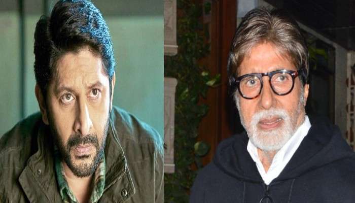 Amitabh Bachchan-Arshad Warsi: &#039;অমিতাভ বচ্চন আমার গড ফাদার,কিন্তু...&#039; বিগ বি-র বিরুদ্ধে ক্ষোভ উগরে দিলেন আরশাদ 