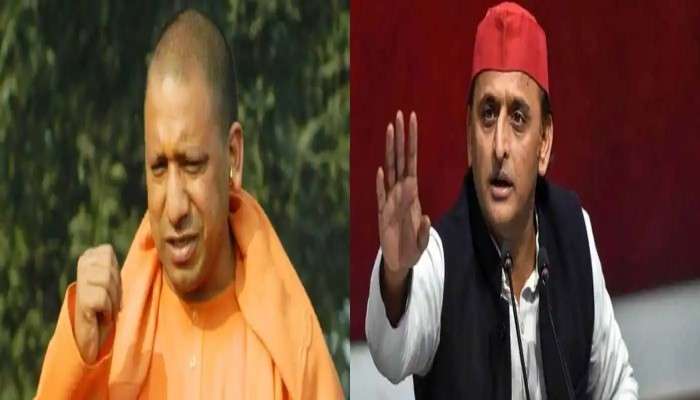 Uttar Pradesh Assembly Election Result 2022: উত্তর প্রদেশে ফের যোগী-রাজ, নেই কেশব প্রসাদ মৌর্য সহ আরও ১০ জন; জেনে নিন কেন