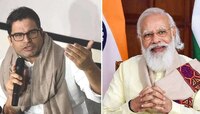 'সাহাবের চালাকি, দেশের লড়াই ২০২৪ এই হবে', মোদীকে তোপ প্রশান্ত কিশোরের