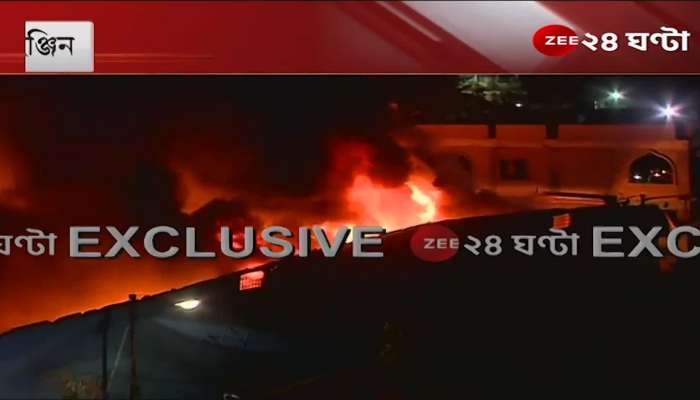 massive fire break out at tangra