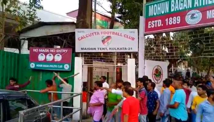 Mohun Bagan: মোহনবাগানে মনোনয়নকে কেন্দ্র করে ধুন্ধুমার! ব্যাট-উইকেট নিয়ে মারামারি