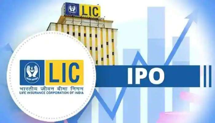 LIC: চলতি আর্থিক বর্ষে বাজারে নাও আসতে পারে LIC IPO