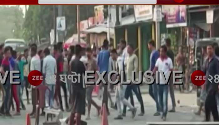Alipurduar: chaos on road accident at alipurduar birpara