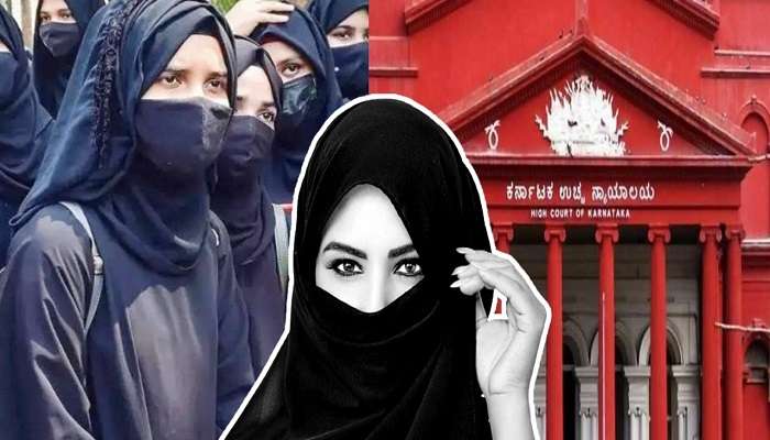 Hijab Row: ধর্মাচরণে বাধ্যতামূলক নয় হিজাব, সরকারি নিষেধাজ্ঞাকেই মান্যতা কর্নাটক হাইকোর্টের