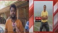 ঝালদা কাণ্ডে ফাঁস অডিও টেপ, অভিযোগের তির আইসি-র বিরুদ্ধে
