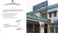 'হোয়াটসঅ্যাপে লোকেশন শেয়ার করতে হবে',ডাক্তারদের নির্দেশে দিয়ে বিতর্কে হাসপাতাল সুপার
