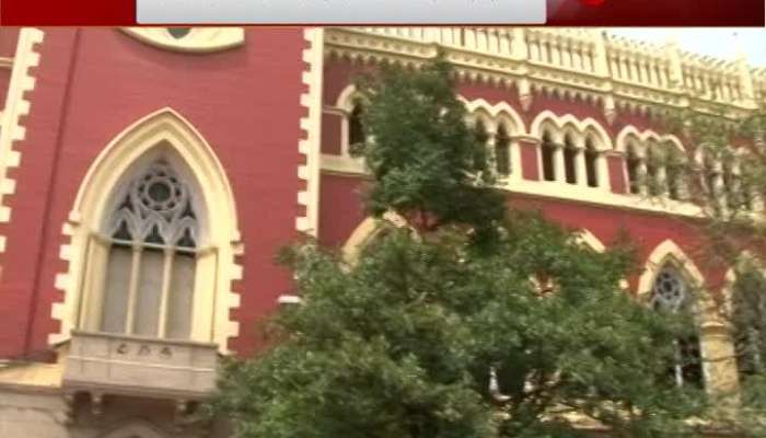 SSC Case: No job in the panel! High Court questions to employees in SSC case