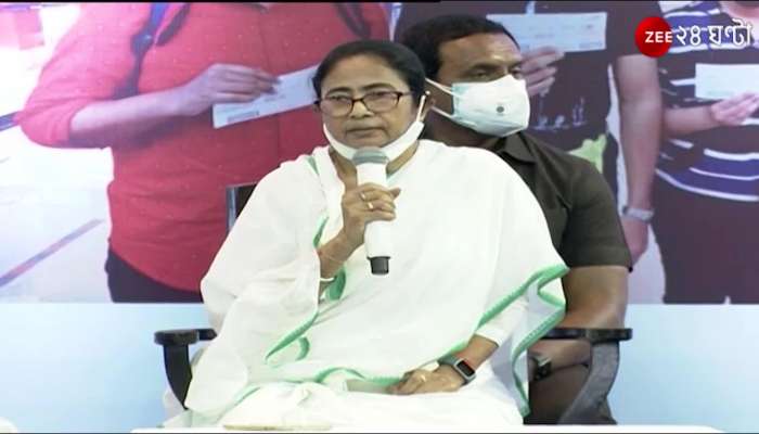 Mamata Banerjee: Study system in Bengali, big announcement for medical students back in Ukraine!