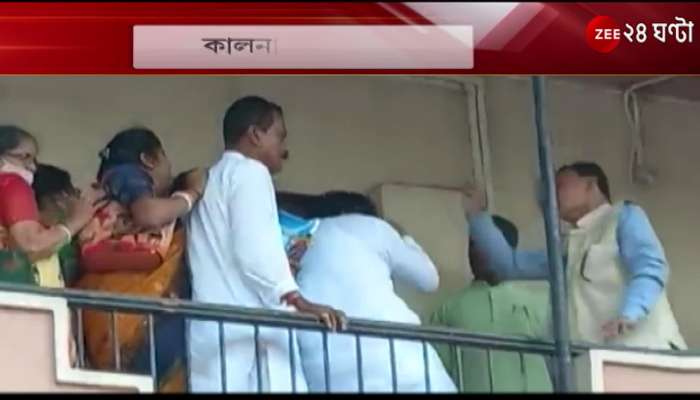 Kalna: TMC councilor tries to jump from second floor in front of minister