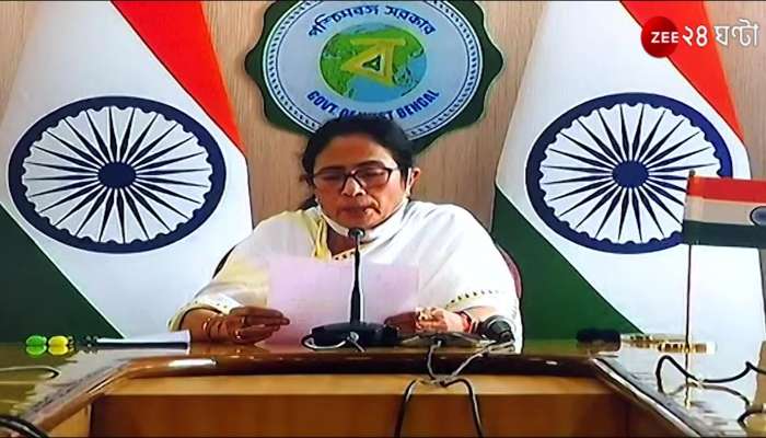 HS Exam 2022: change in higher secondary schedule, Announcement by the Chief Minister mamata banerjee
