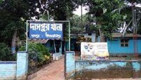 ৬ দিন কোনও খোঁজ নেই! শেষে হদিশ মিলতেই হতভম্ব নিখোঁজ ব্যক্তির পরিবার
