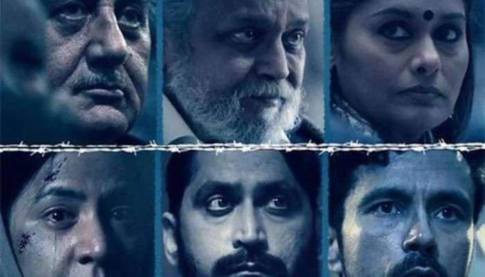 The Kashmir Files: ৯ দিনে ১৫০ কোটি, 'দ্য কাশ্মীর ফাইলস'-এর বক্সঅফিসে বাজিমাত