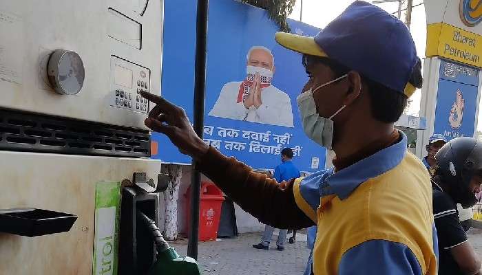 Diesel Price Hike Rs 25 per litre: লিটারে ২৫ টাকা বাড়ল ডিজেলের দাম, গ্রাহকদের মাথায় হাত!