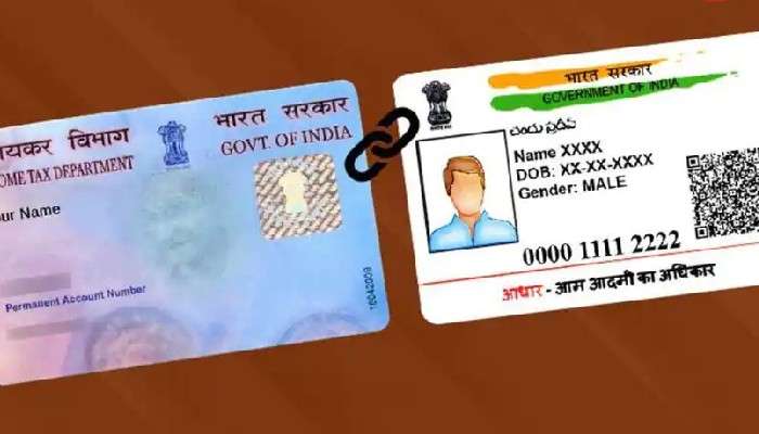 PAN Aadhaar linking: জরুরি এই কাজটি আজও সারেননি? না হলে ১০,০০০ টাকা জরিমানা দিতে হবে! 