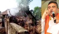 'এটা আরও একটা ছোট আঙারিয়া, গণহত্যা', কেন্দ্রীয় হস্তক্ষেপের দাবি শুভেন্দুর
