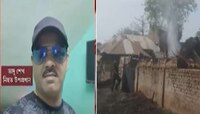 খুনের দেড় ঘণ্টা পর ভাদু শেখের গ্রামে আগুন! পুলিসের ভূমিকা নিয়ে ৫ প্রশ্ন