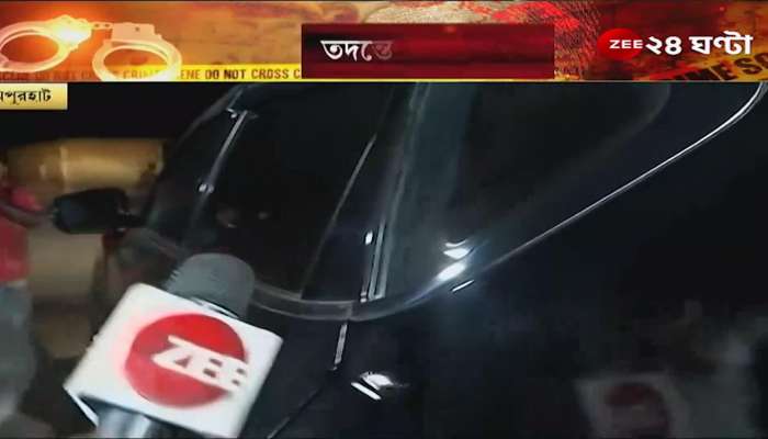#PageOne: 'Dabang' officer Nagendra Tripathi's face is locked Rampurhat Arson | ZEE 24 Ghanta | Nagendra