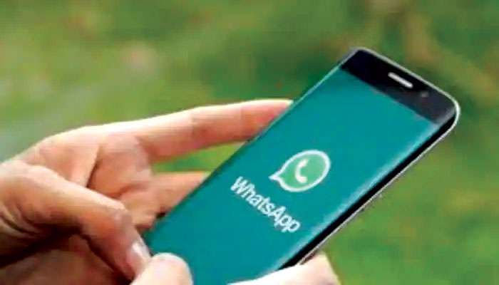WhatsApp: একসঙ্গে ৪টি ডিভাইসে চলবে WhatsApp, আসছে নতুন ভার্সন