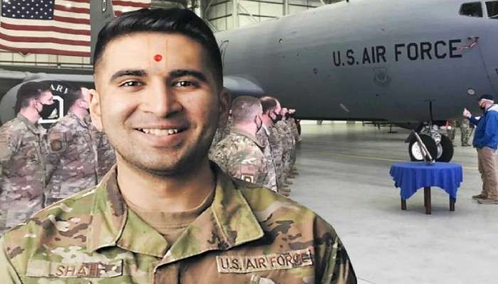 United States Air Force: ভারতীয় বংশোদ্ভূতের বড় জয়! সেনার পোশাকে তিলক পরার অনুমতি দিল মার্কিন বায়ুসেনা