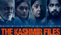 'দ্য কাশ্মীর ফাইলস' ছবির নয়া রেকর্ড,ব্যবসার নিরিখে এ যাবৎ সবচেয়ে লাভজনক হিন্দি ছবি