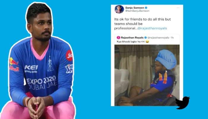 IPL 2022: সংসারে প্রবল অশান্তি, রেগে লাল Sanju Samson, অধিনায়কের কাছে ক্ষমা চাইল Rajasthan Royals