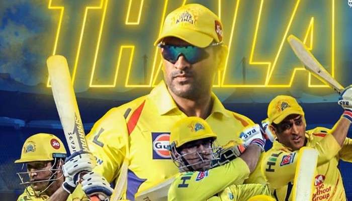 IPL 2022: অধিনায়ক, ব্যাটার থেকে উইকেট কিপার, ছবিতে দেখুন Mahendra Singh Dhoni&#039; একাধিক রেকর্ড 