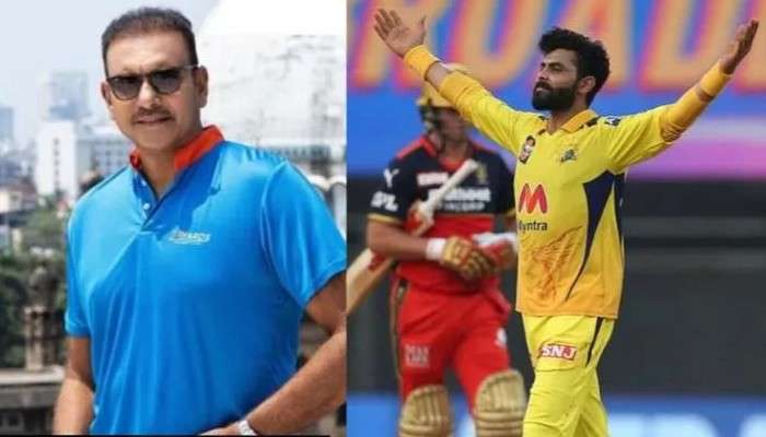 IPL 2022: এক রবির পাশে আর এক রবি, Ravindra Jadeja-র প্রশংসা করলেন Ravi Shastri