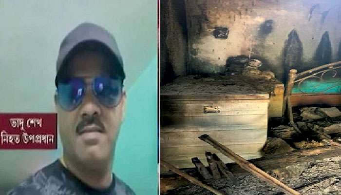 Rampurhat Arson: রামপুরহাটে অগ্নিকাণ্ডের তদন্তে SIT-র বদলে CBI, উপপ্রধান খুনের তদন্তে কে?