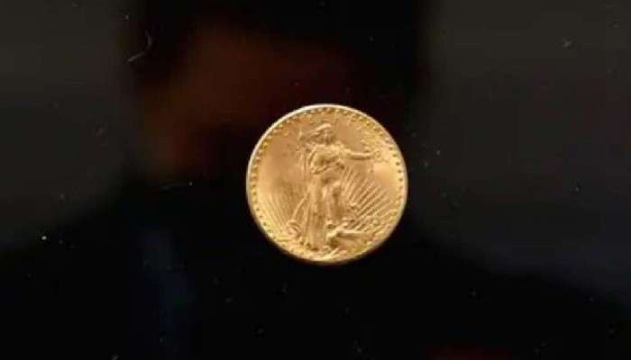 1933 Double Eagle Gold Coin: এটাই নাকি বিশ্বের সবচেয়ে মূল্যবান কয়েন, দাম শুনলে চমকে যাবেন