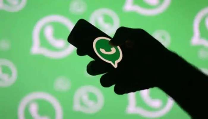 WhatsApp New Feature: আসছে WhatsApp-র নতুন ফিচার, পাঠান ২জিবি মাপের ফাইল