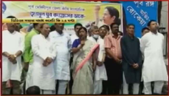 National Anthem Controversy: মঞ্চে দাঁড়িয়ে গাইলেন 'ভুল' জাতীয় সঙ্গীত! ভাইরাল ভিডিও ঘিরে বিতর্কে TMC কাউন্সিলর