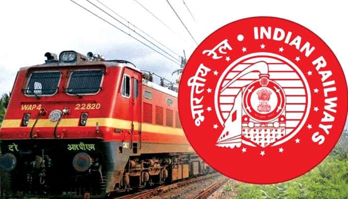 Jobs in Rail: প্রচুর কর্মী নিয়োগ করছে রেল, উচ্চ মাধ্যমিক পাস হলেই করা যাবে আবেদন