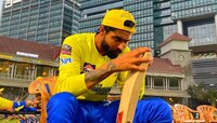  IPL 2022: এই ক্রিকেটার বদলাবেন হিসাব! চেন্নাই হয়ে উঠবে ভয়ঙ্কর, বলছেন কিংবদন্তি