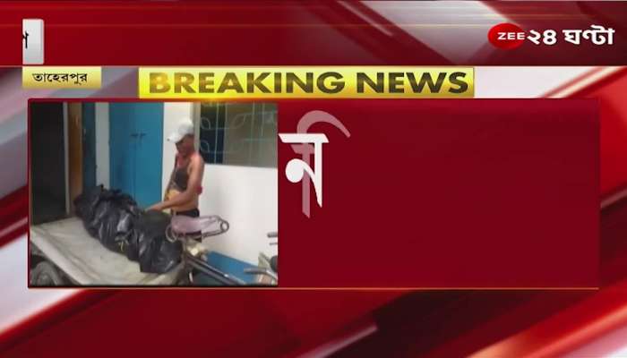 pregnant woman suicides before train at taherpur