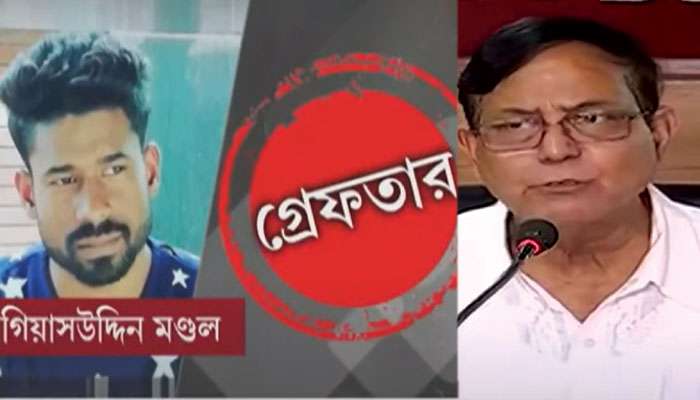 Md Selim:  গিয়াসউদ্দিন দলের সম্পদ; দায় এড়াতে পারে না তৃণমূল, আলিয়াকাণ্ডে তোপ সেলিমের