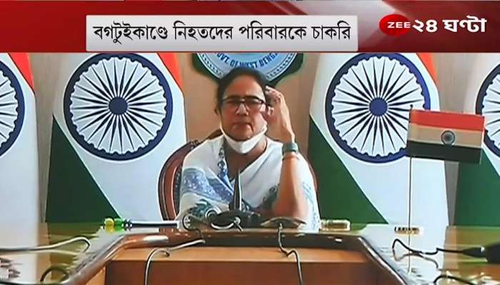 Mamata Banerjee: 'Coal is coming from Uttar Pradesh, cattle will come from Rajasthan, BSF, CISF is not in my hands'