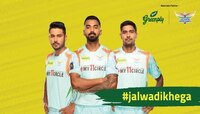 Greenply Cheer Anthem উদযাপন; Lucknow Supergiants-এর সঙ্গে উজ্জ্বল গাঁটছড়া