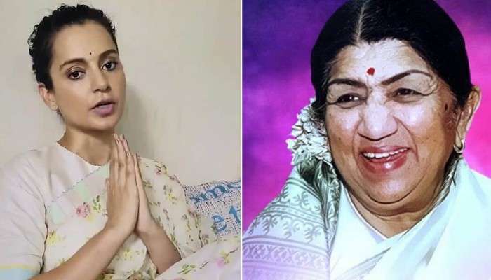 Kangana Ranaut: অস্কার ও গ্র্যামির মঞ্চে স্মৃতিচারণায় ব্রাত্য সুর-সম্রাজ্ঞী লতা মঙ্গেশকর, সরব কঙ্গনা