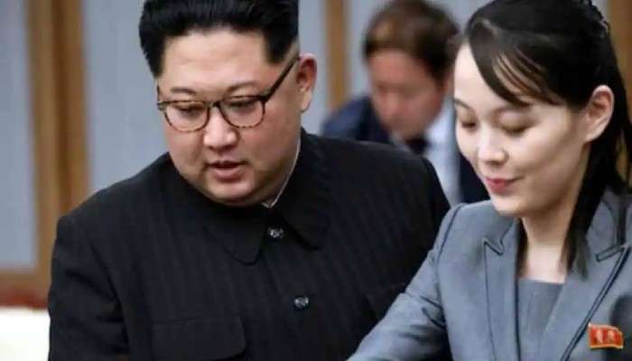 South Korea-র বাহিনীকে 'নির্মূল' করবে North Korea-র পারমাণবিক অস্ত্র, দাবি  Kim Yo Jong-র