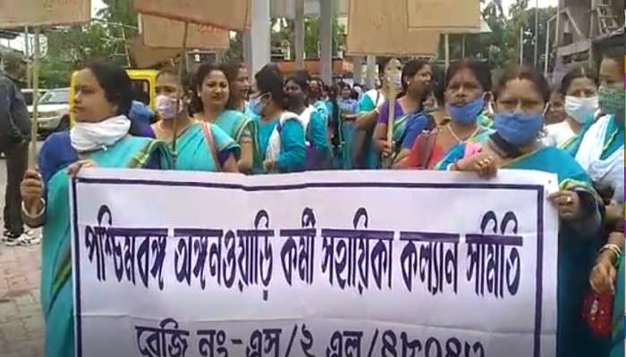 ICDS Worker Rally: ২২ দফা দাবি, স্মারকলিপি জমা দিলেন অঙ্গনওয়ারী কর্মী ও সহায়িকারা