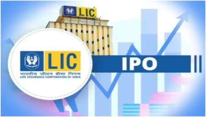 আগামী মাসে আসতে পারে LIC-র IPO, বিক্রি হতে পারে ৫% শেয়ার