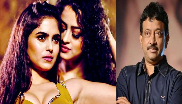 Ram Gopal Varma: সমকামীদের নিয়ে ছবি, বেশ কিছু মাল্টিপ্লেক্স ফিরিয়ে দিল 'খতরা'কে, দাবি রামগোপাল বর্মার