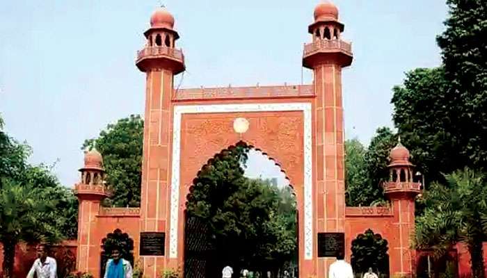 AMU: 'পুরাণে ধর্ষণের উল্লেখ রয়েছে'; বিতর্কিত মন্তব্য অধ্য়াপকের, কড়া ব্যবস্থা নিল আলিগড় বিশ্ববিদ্যালয়  