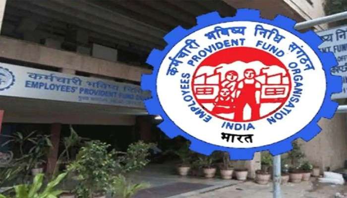 EPFO: পিএফে আপনার সুদের টাকা জমা পড়ল? কীভাবে দেখবেন জানুন