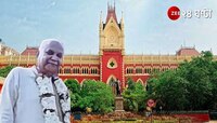 'কীভাবে নির্লজ্জের মতো মিথ্যে বয়ান দিলেন?' এস পি সিনহার ভূমিকায় 'ক্ষুব্ধ' বিচারপতি