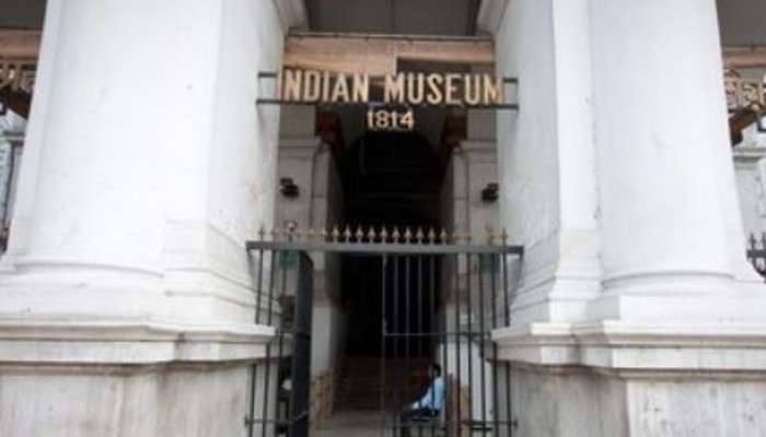  Indian Museum:  জাদুঘরে আর্থিক &#039;দুর্নীতি&#039;! তদন্তভার নিতে প্রস্তুত CBI, হাইকোর্টে জানাল কেন্দ্র
