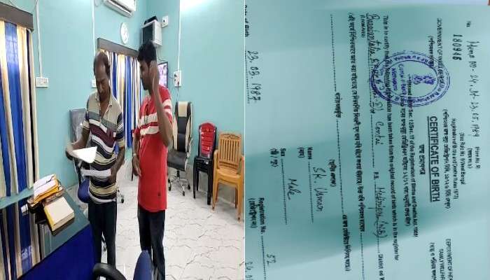 অর্থের বিনিময়ে নকল জন্ম সার্টিফিকেট, দালাল চক্রের অভিযোগ দিঘায় 