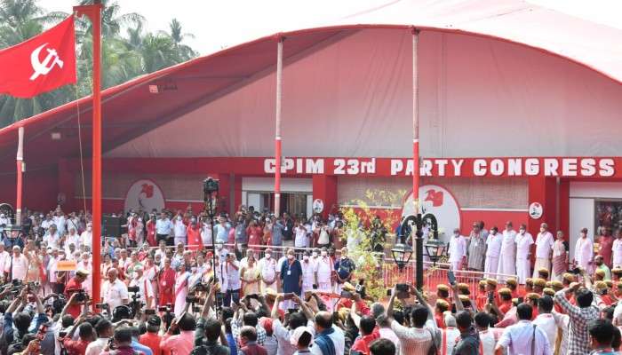 Redvolunteers Day:  রেড ভলান্টিয়ার্স ডে পালন করবে সিপিএম, জানেন কবে?