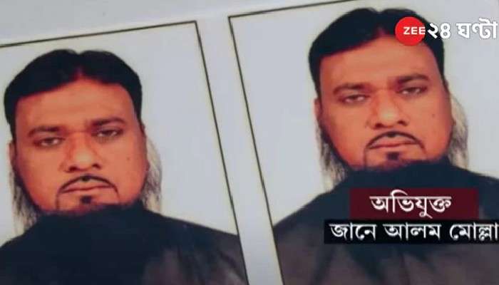  Magrahat Murder Case: গুলির পর কোপ, দেহ লোপাটে টুকরো করে কাটার পরিকল্পনা! মগরাহাট খুনে ধৃতের বয়ানে &#039;স্তম্ভিত&#039; পুলিস