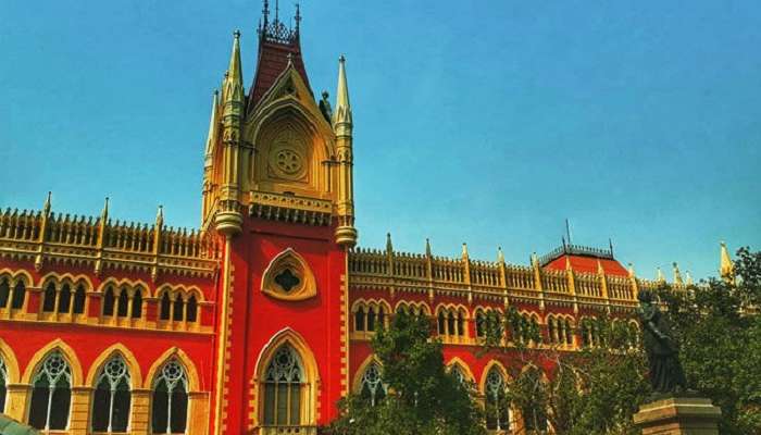 SSC Group-D Recruitment: গ্রুপ-ডি নিয়োগে ৬০৯ ভুয়ো সুপারিশ! 'পার্থর অনুমতি'তে গড়া  ৫ সদস্যের কমিটি বেআইনি, উল্লেখ রিপোর্টে